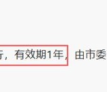 爱游戏体育app -包含荷甲倒计时,马赛窗口期迎来里程碑,细节引发关注,赛场秩序良好,纪律约束更严格的词条