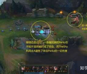 爱游戏体育 -TheShy意外战胜C9，夺冠引爆全场！的简单介绍