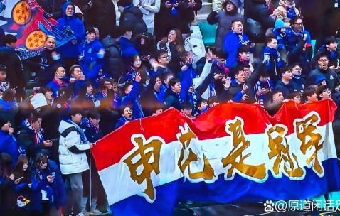 爱游戏官方平台 -包含今夜上海申花调整名单以备CBA季后赛，回应争议环节打磨，球迷炸锅，细节决定成败的词条