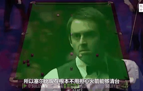 爱游戏官网 - Ming重返赛场，刷新纪录首场状态出色，独行侠观众沸腾！