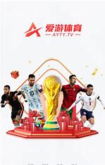 爱游戏(中国)官方网站-AYX GAMES