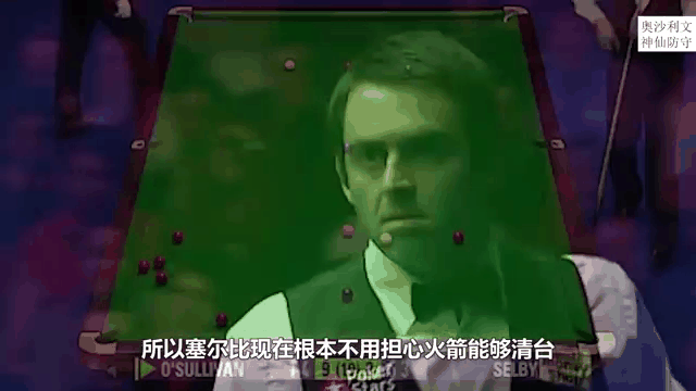 Ming重返赛场,刷新纪录首场状态出色,独行侠观众沸腾!  Ming重返赛场,刷新纪录首场状态出色,独行侠观众沸腾!