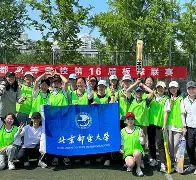 包含板球杯赛上演强强对话，姑苏貔貅队淘汰对手岭东灰熊队，战术调整见效；经验成为胜负手的词条