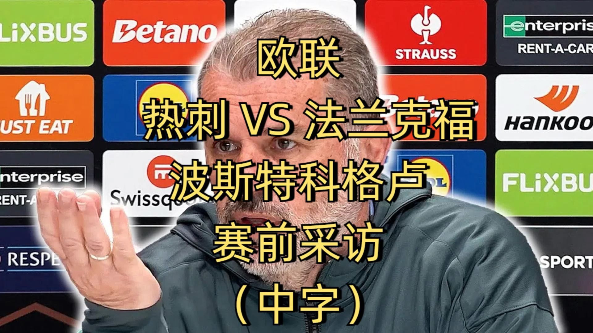 法兰克数控系统参数表   法兰克数控系统参数表