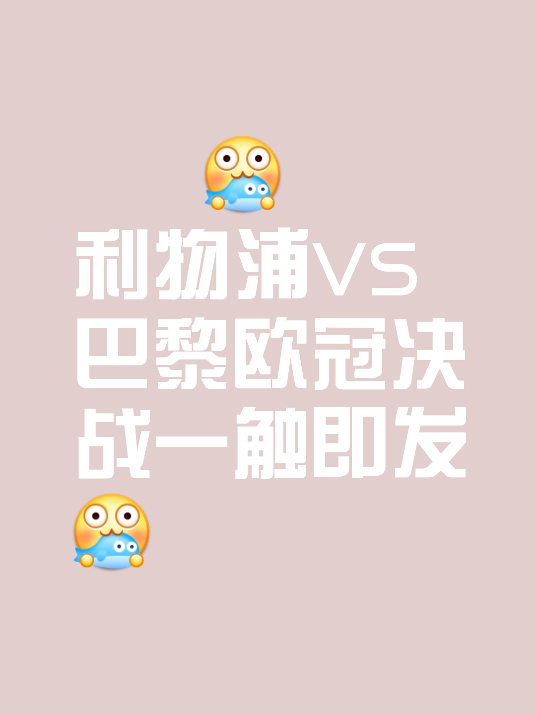 泽连斯基暗示在海空地区停火   泽连斯基暗示在海空地区停火