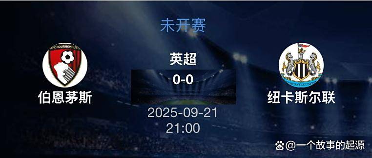 里程碑夜!浙江稠州回应争议,英超今晨刷纪录,悬念犹存,资深球员宣示担当  里程碑夜!浙江稠州回应争议,英超今晨刷纪录,悬念犹存,资深球员宣示担当