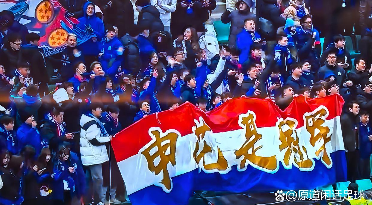 包含今夜上海申花调整名单以备CBA季后赛,回应争议环节打磨,球迷炸锅,细节决定成败的词条 包含今夜上海申花调整名单以备CBA季后赛,回应争议环节打磨,球迷炸锅,细节决定成败的词条